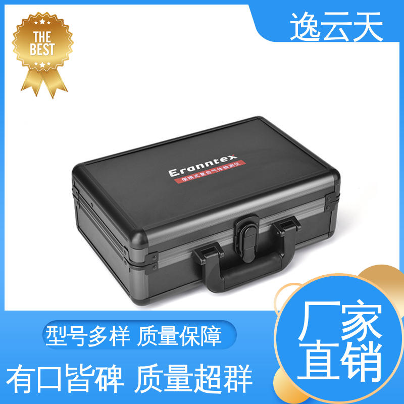 逸云天电子 高清彩屏 自主定制 资质齐全 氧气检测仪