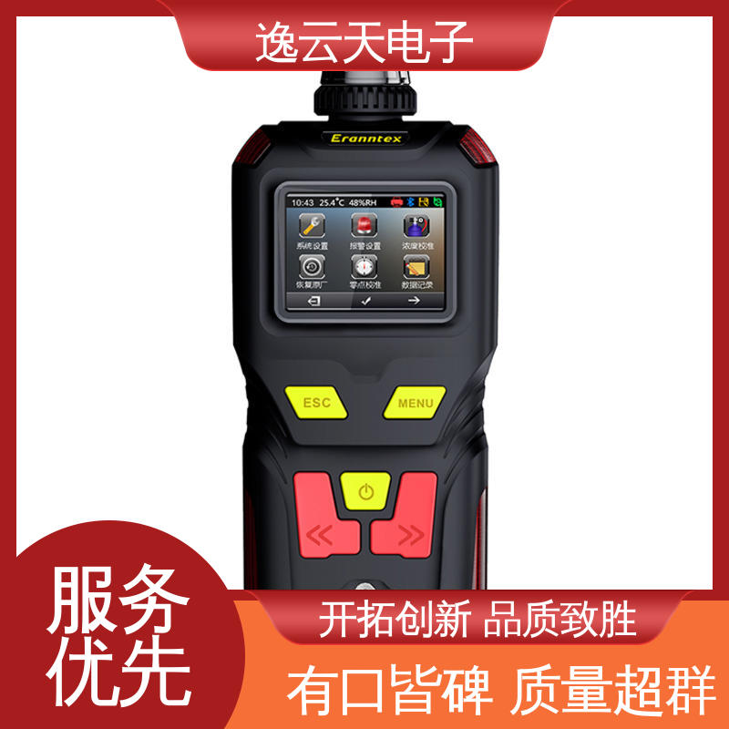 逸云天电子 氧气探测报警仪 待机时间长 规格多样 自主定制