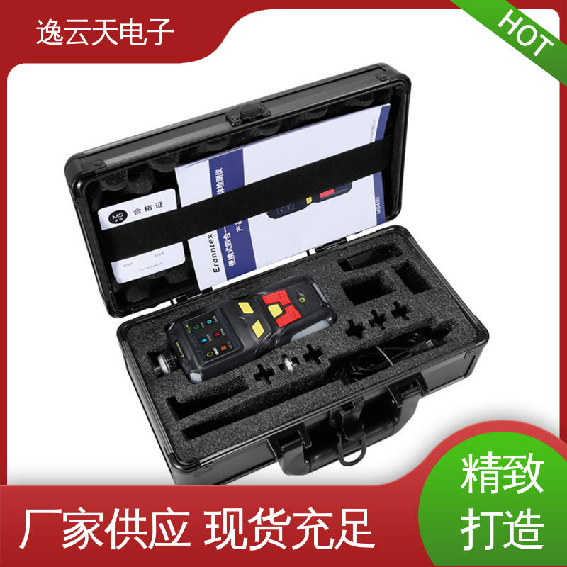 工期准确 自主定制 工业用可燃气体报警器 逸云天电子