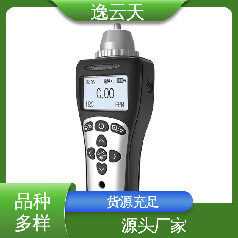 做工细致 可燃气体探测仪 应用广泛 待机时间长 逸云天电子