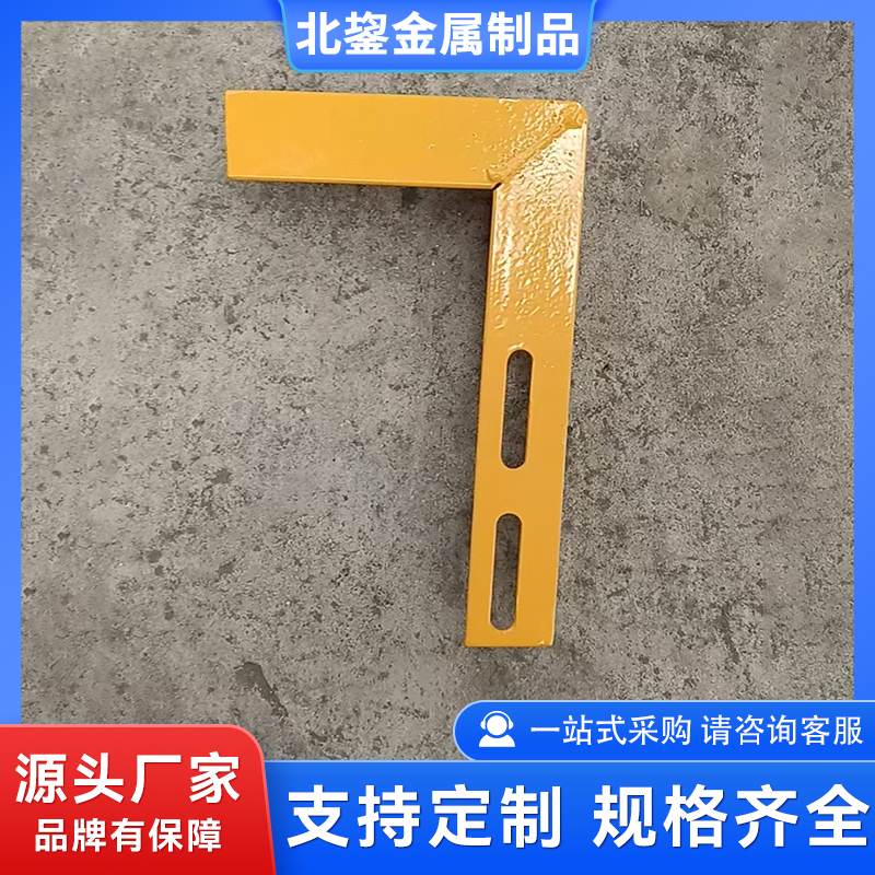 天然气固定支架 镀锌喷塑管道支撑架 耐磨防腐 规格齐全 北鋆