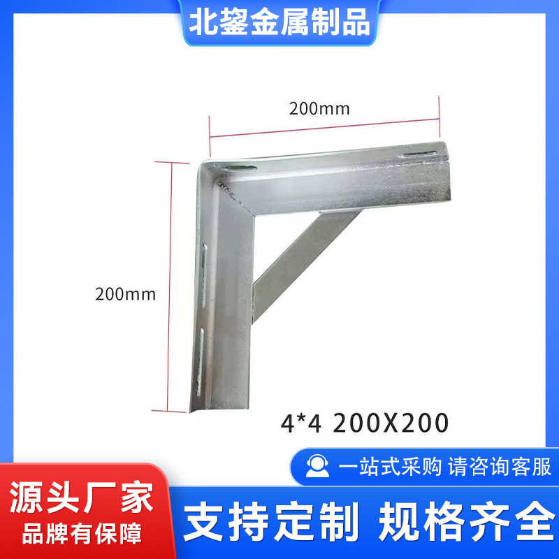 管道支架天然气支架 管道固定支撑托架 承受荷载能力强 北鋆