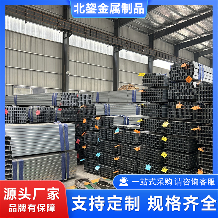 锌铝镁合金光伏支架 太阳能发电板支架 无需焊接 经久耐用 北鋆