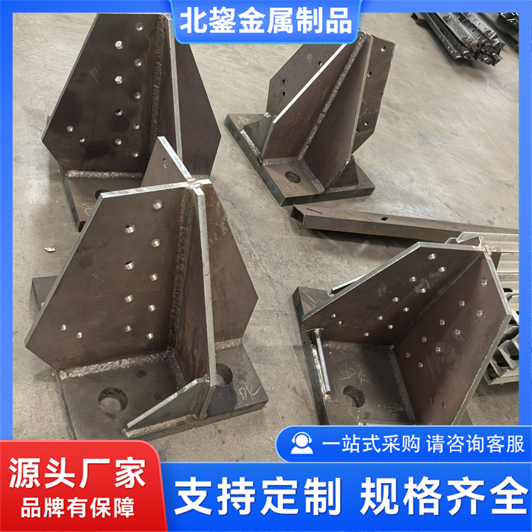 铁塔连接金具 热镀锌拉线连扳 使用寿命长久 北鋆