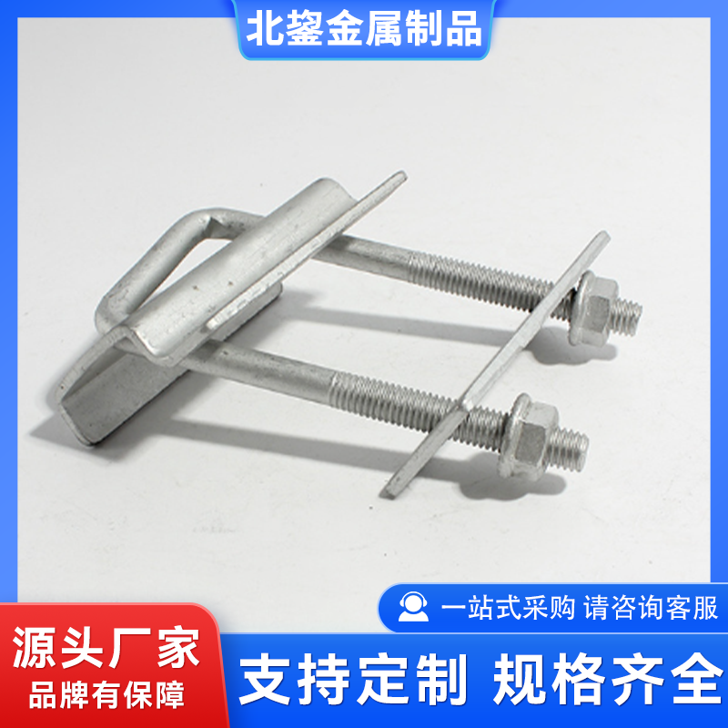 方管用光伏压板 方管专用防水槽压块 承载力高 镀锌层均匀 北鋆