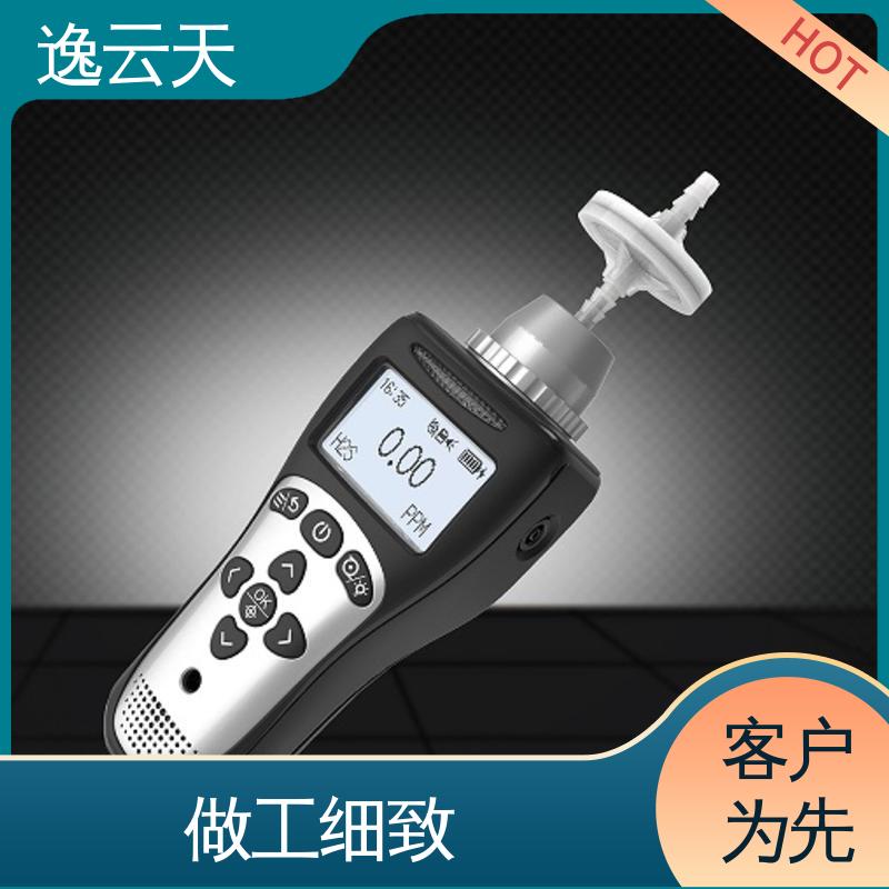 逸云天电子 氧气浓度测量仪 防水防爆 售后无忧 口碑好物