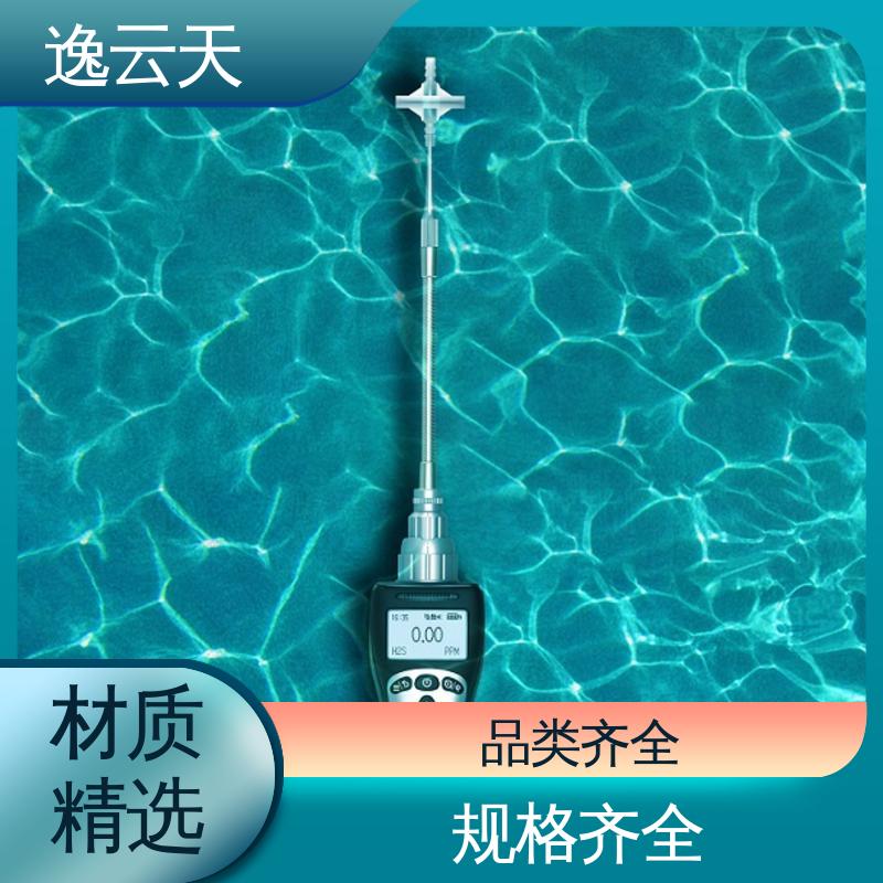 自主定制 柴油检测仪（红外） 低功耗设计 防水防爆 逸云天电子