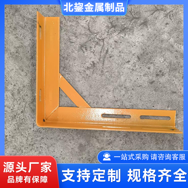 天然气管道支架 镀锌喷塑管道支撑架 支持定做 不易变形 北鋆