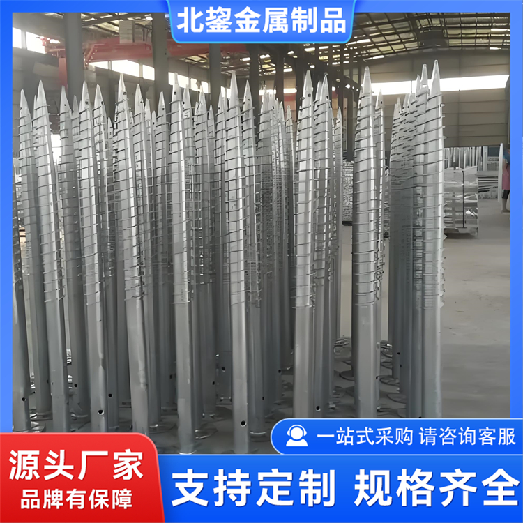 光伏发电地桩 地面式太阳能钢筋桩 结实耐用耐腐蚀 北鋆