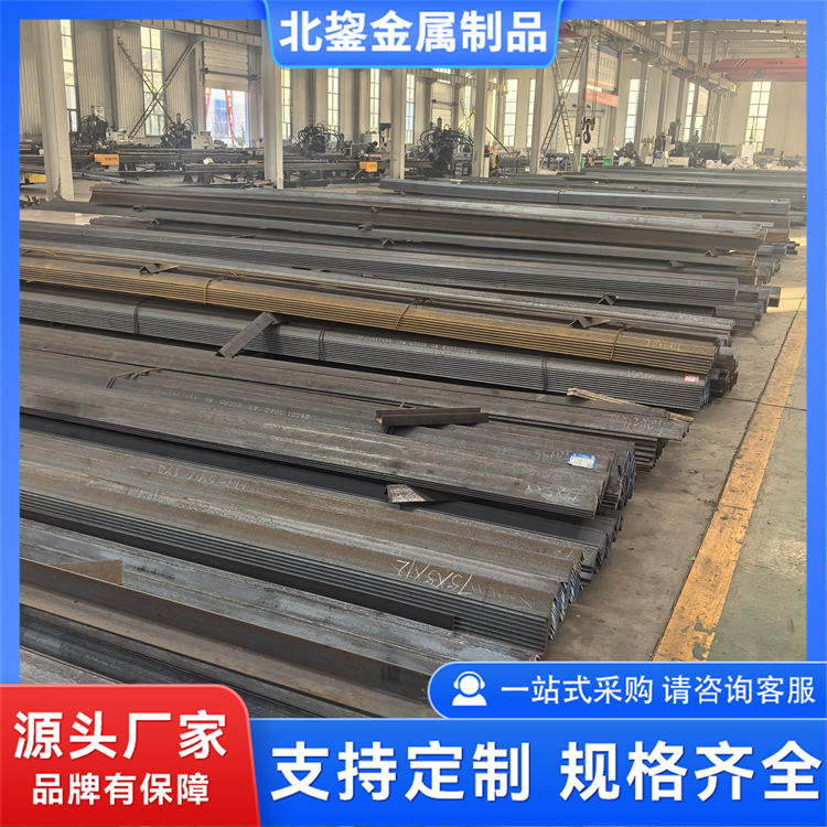 电力金具铁附件 铁塔支撑连接配件 通讯传输适用 北鋆