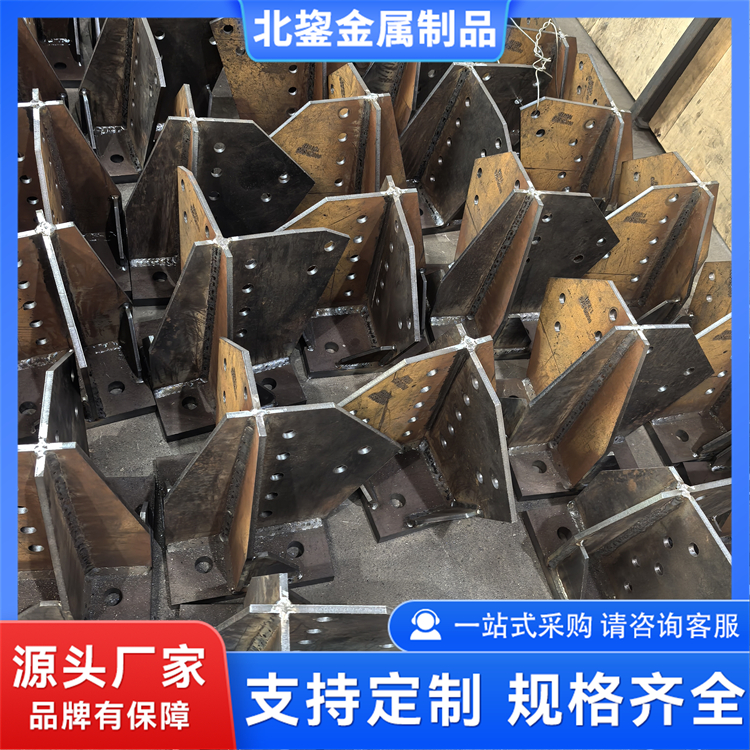 电力电缆铁附件 铁塔构件附件 经济适用性强 北鋆