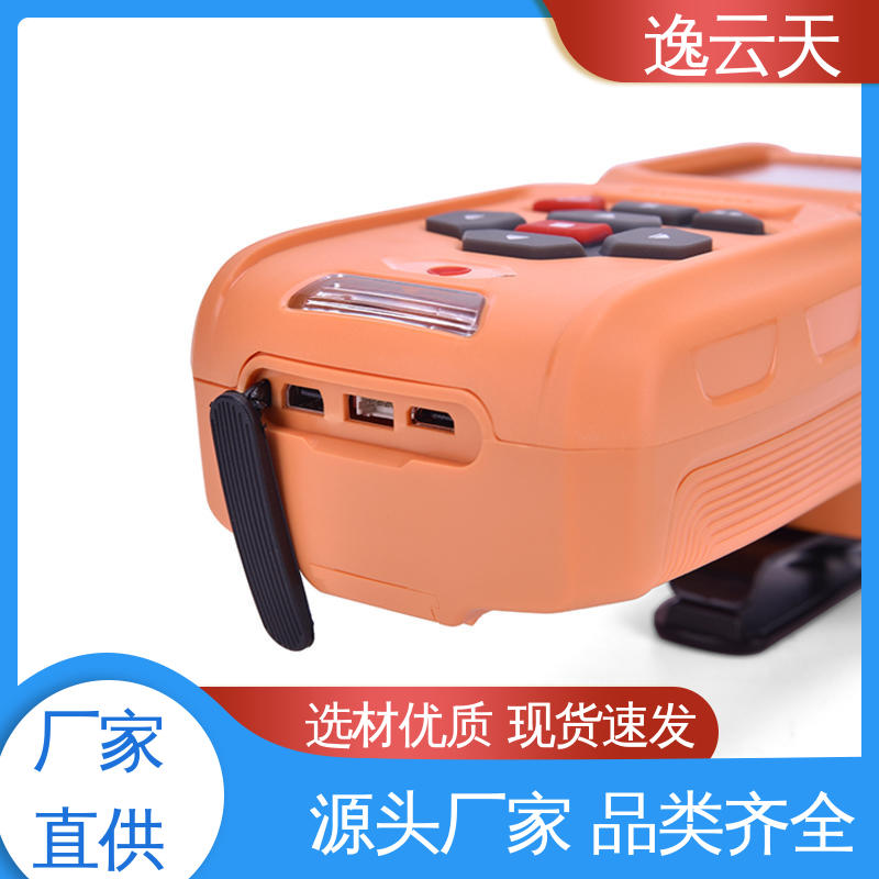 二氧化碳检测仪 售后无忧 规格多样 高清彩屏 逸云天