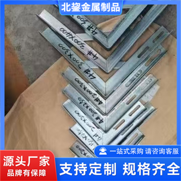 热镀锌天然气支架 电缆支撑管道托架 防腐性能优越 北鋆