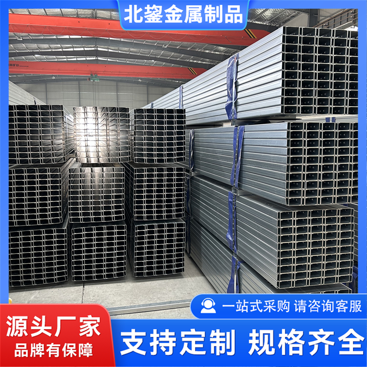 光伏支架 太阳能发电板支架 结实耐用 规格齐全 北鋆