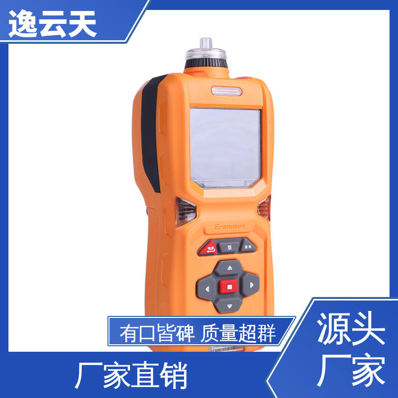售后维护 高清彩屏 规格多样 四合一气体检测仪 逸云天