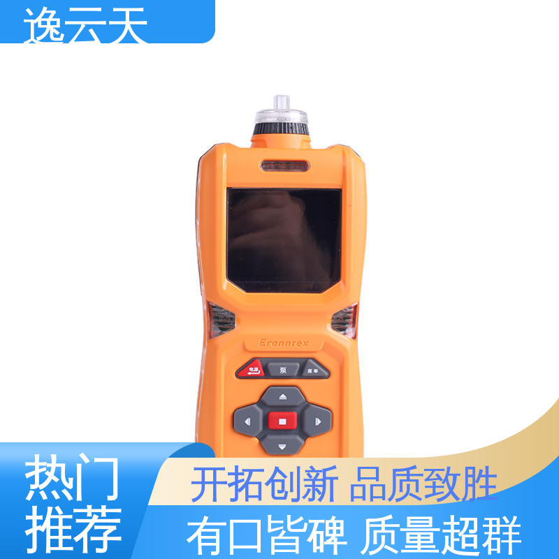 一氧化碳检测仪 规格多样 高清彩屏 售后无忧 逸云天电子