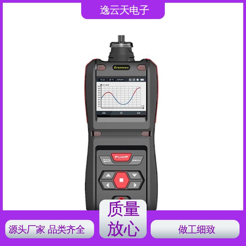 逸云天 品种多样 多界面显示 固定式二氧化碳检测仪 支持定制