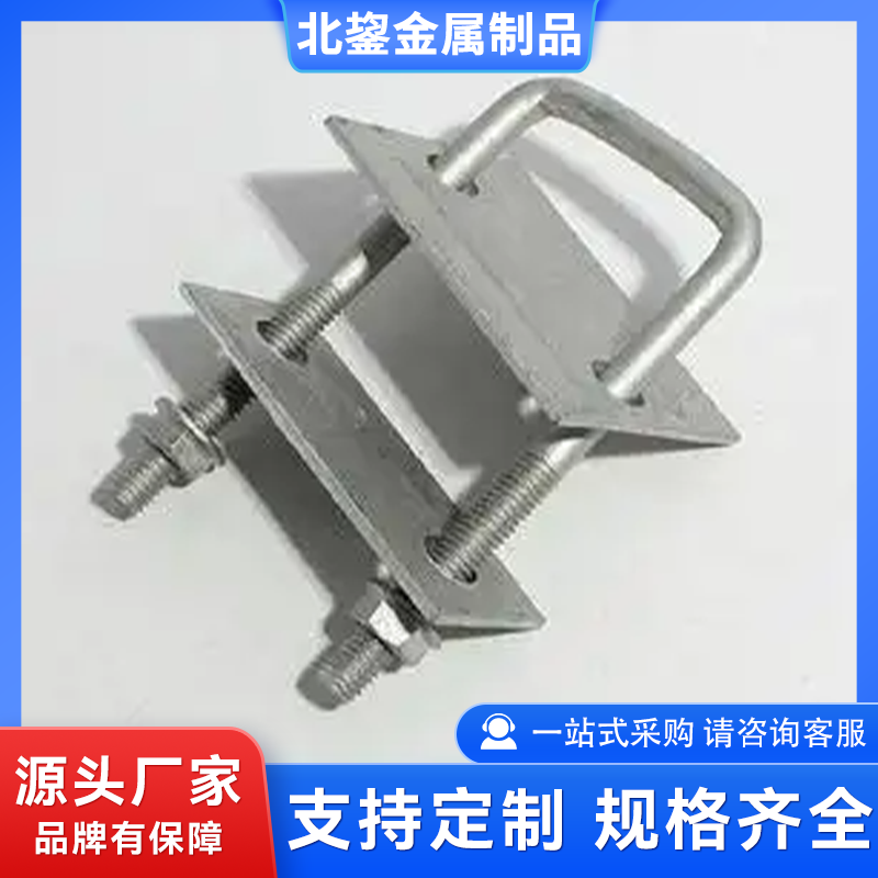 防水光伏U型丝光伏压板 新能源阳光房太阳能板压块 规格齐全 北鋆