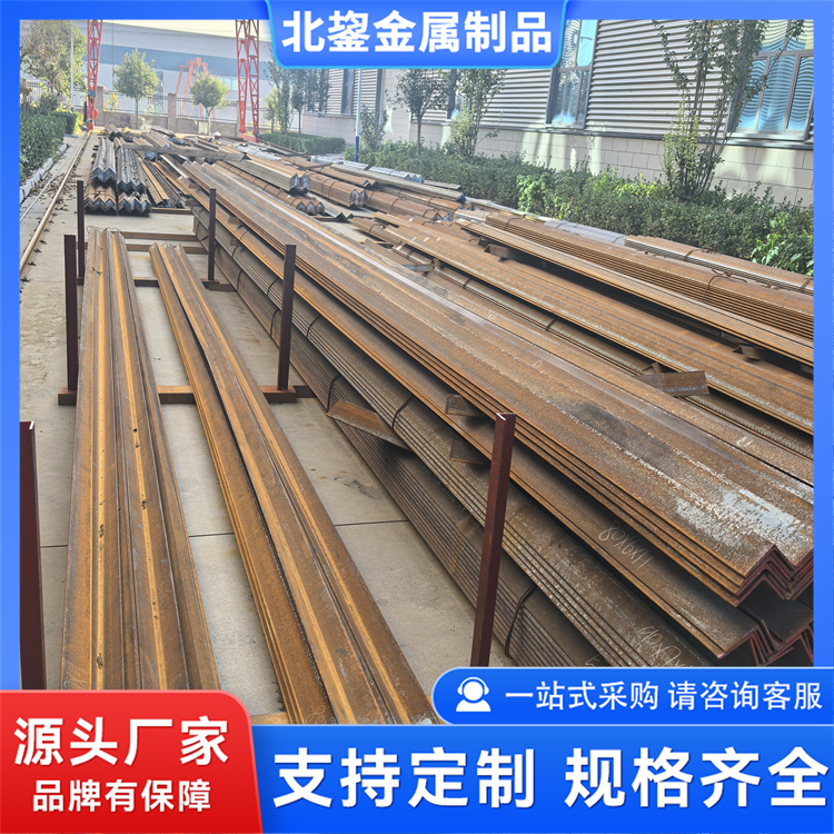 电力金具 热镀锌铁塔调整板 耐腐蚀耐磨强度高 北鋆