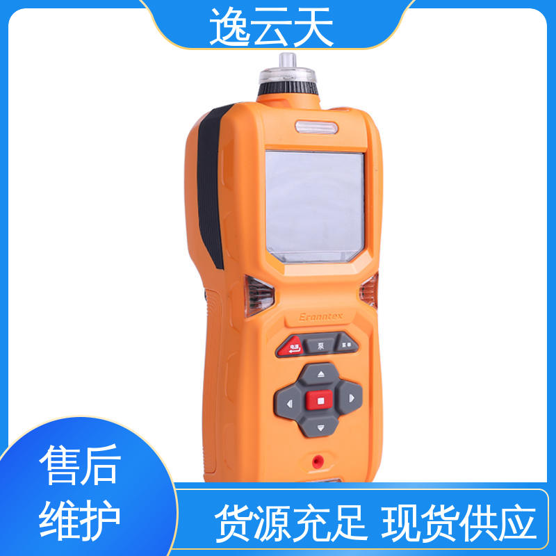 逸云天电子 结实耐用 一氧化碳检测仪 应用广泛