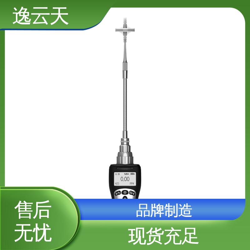 待机时间长 规格多样 应用广泛 复合气体探测仪 逸云天电子
