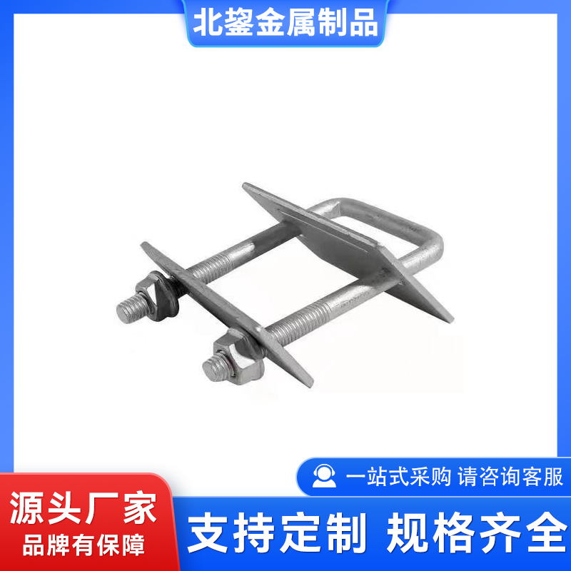 防水槽单双孔压板 太阳能板方管新型压块 镀层均匀 支持定制