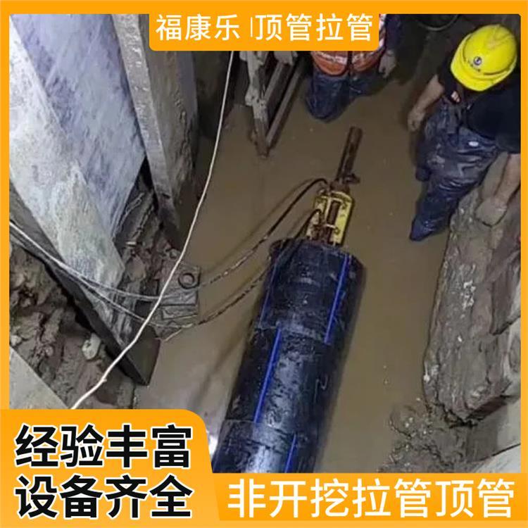 管道漏水检测 消防漏水查漏 维修 北京周边服务 FKL