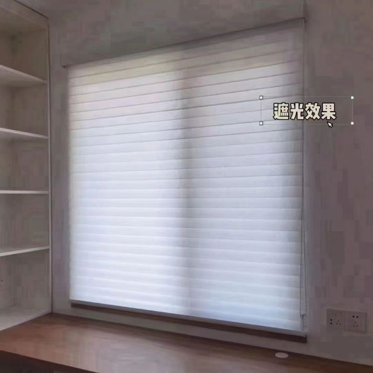 办公室窗帘 可定制喷绘 写字楼阳台拉珠遮光 鑫艺诚