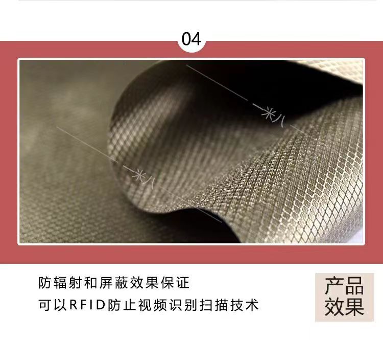 电磁屏蔽防辐射阻断信号窗帘定做厂家 鑫艺诚 保密室档案室机房用