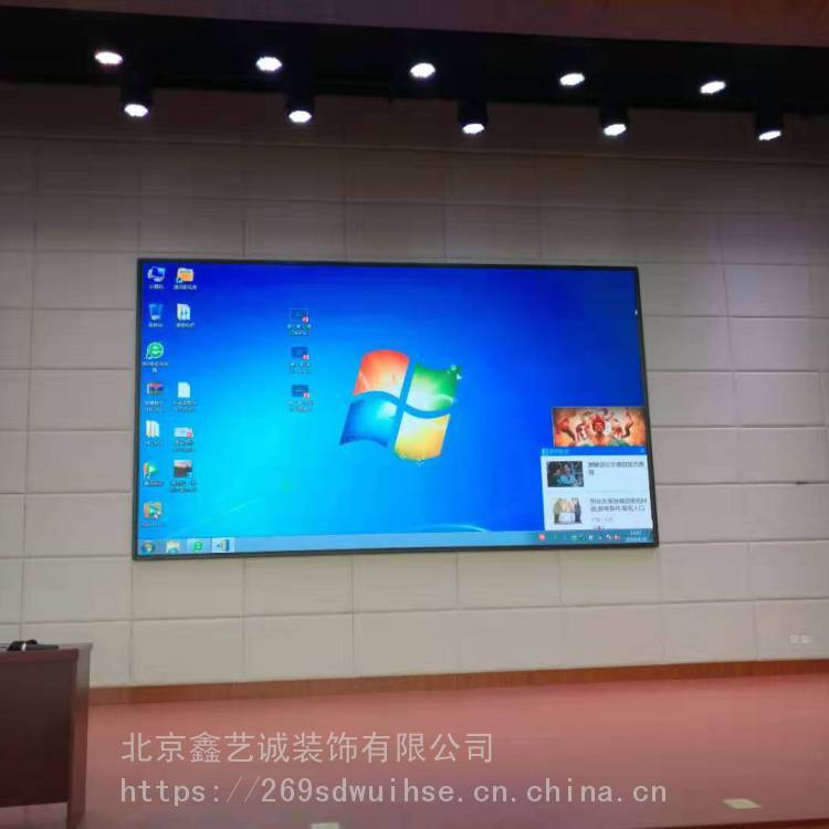 定做软包 背景墙亚麻布料 鑫艺诚制作 电视墙21*32皮革硬包