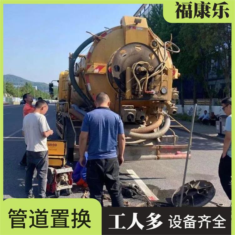 小区清洗地暖 脉冲清洗 自来水清洗一站式服务 FKL