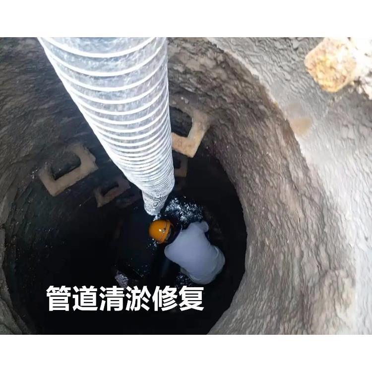宜昌修复塌陷 专注于市政管道坍塌变形修复,更换 清淤FKL