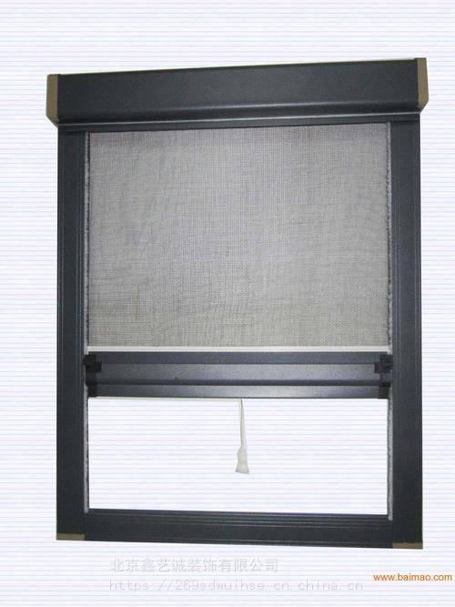 金刚网隐形纱窗 写字楼铝合金外框 鑫艺诚品牌