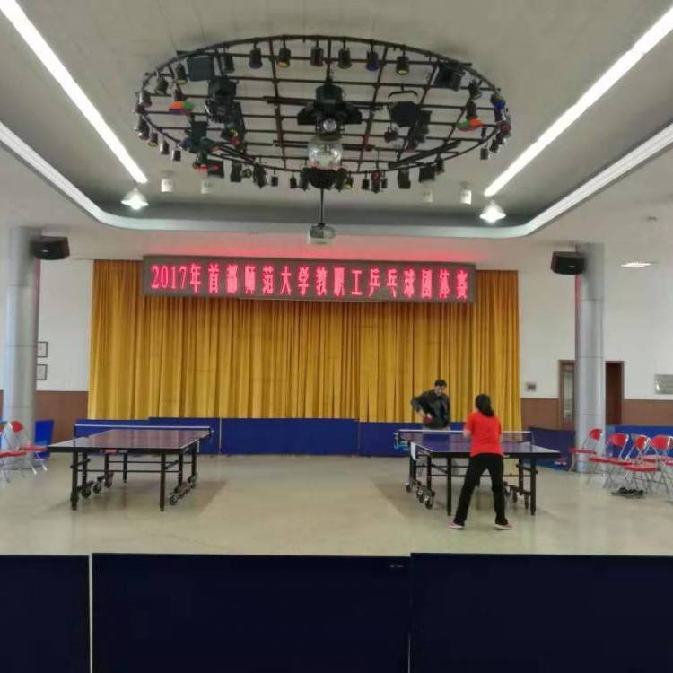 遮光投影幕布布料 天鹅绒酒店舞台幕布 鑫艺诚设计制作