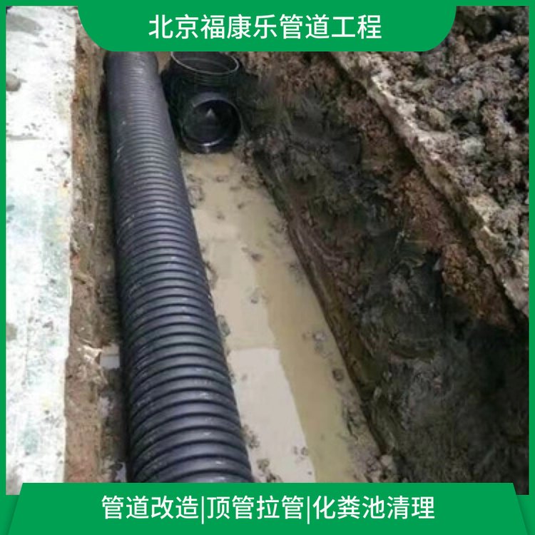 管道改造维修-专业施工队伍 设计,提供,安装,维护-一体化工程