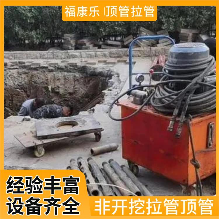 PE短管置换 用于非开挖管道修复 顶管拉管施工FKL