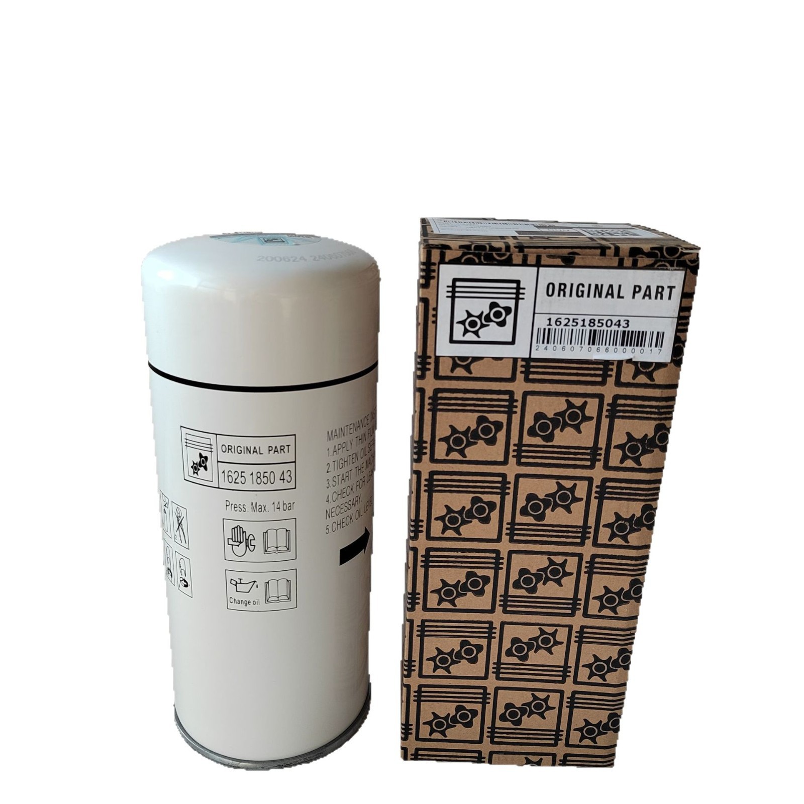 博莱特油气分离器1625185043 原厂BLT-30A OPM+永磁变频空压机配件