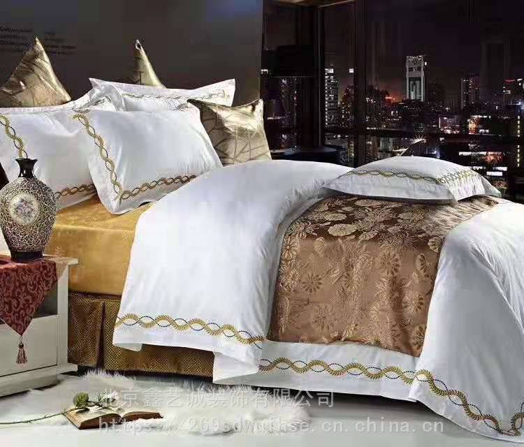 酒店床上用品纯棉80*120S 鑫艺诚工厂店 客房套房布草洗漱用品