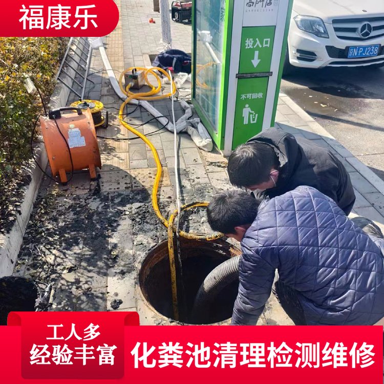 管道类疏通 清洗疑难杂症专业师傅一站式解决