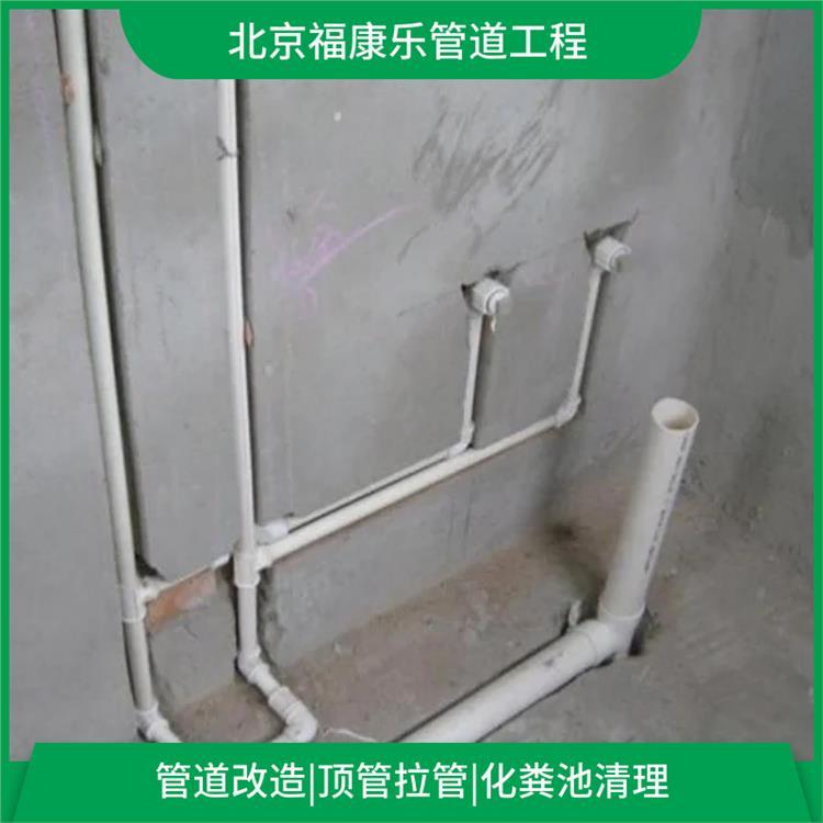 北京工地泥浆二沉池清理 工程抽泥浆抽污水清掏化粪池 FKL