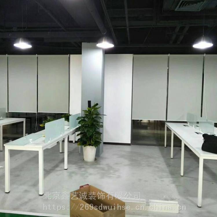 朝阳定做手动电动遮光窗帘 酒店写字楼医院遮阳帘 鑫艺诚设计制作
