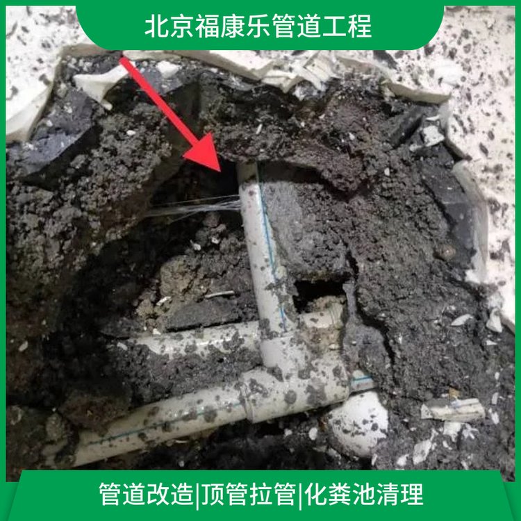 全城 地埋管线漏水抢修 老旧管道改造维修 勤奋又专业的团队