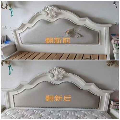 北京鑫艺诚 酒店宾馆家具维修翻新厂家 床具茶几实木桌子沙发修复