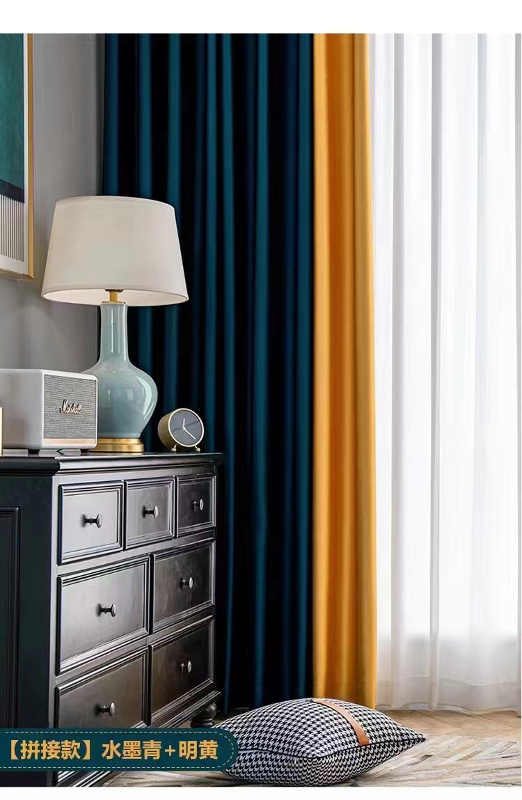 鑫艺诚 土桥定做遮光遮阳窗帘 亚麻聚酯纤维面料 办公室酒店写字楼用