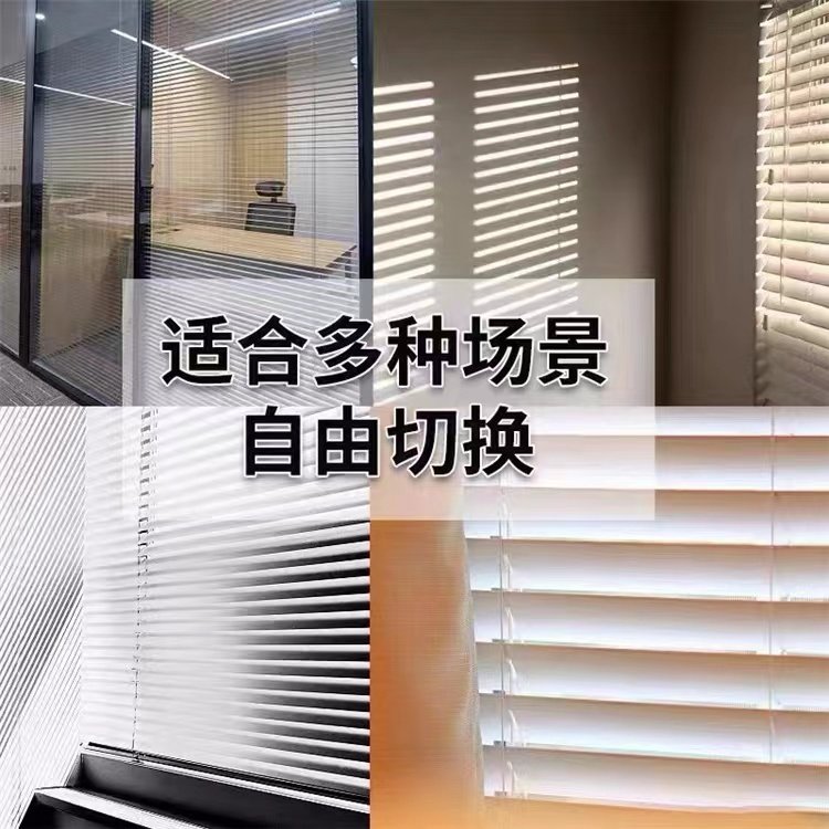 附近办公室电动窗帘卷帘定做 鑫艺诚设计制作