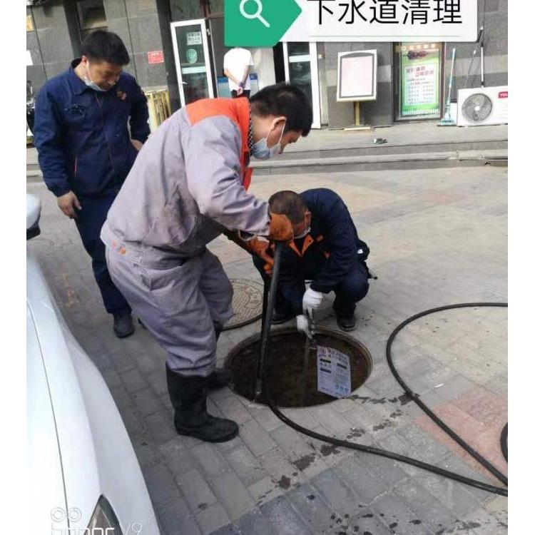 观音寺化粪池清理 管道疏通清洗抽小区沉淀池 污水清运FKL