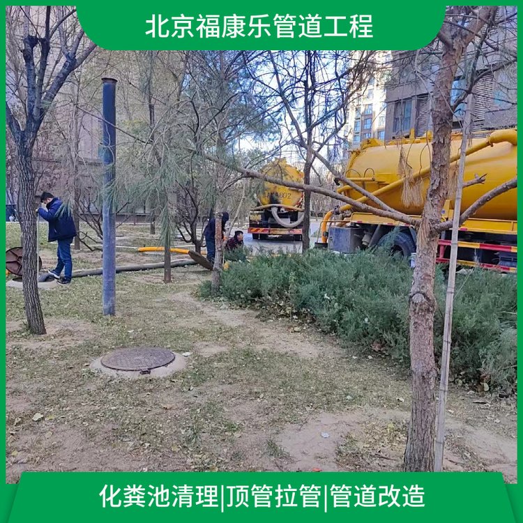 光固化修复管道 先进设备—2024优惠 就选北京福康乐 品质服务