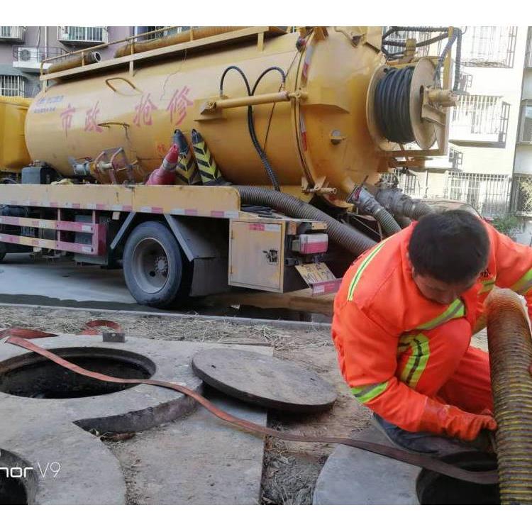 化粪池清理污水抽运高压清洗高素质团队 福康乐公司