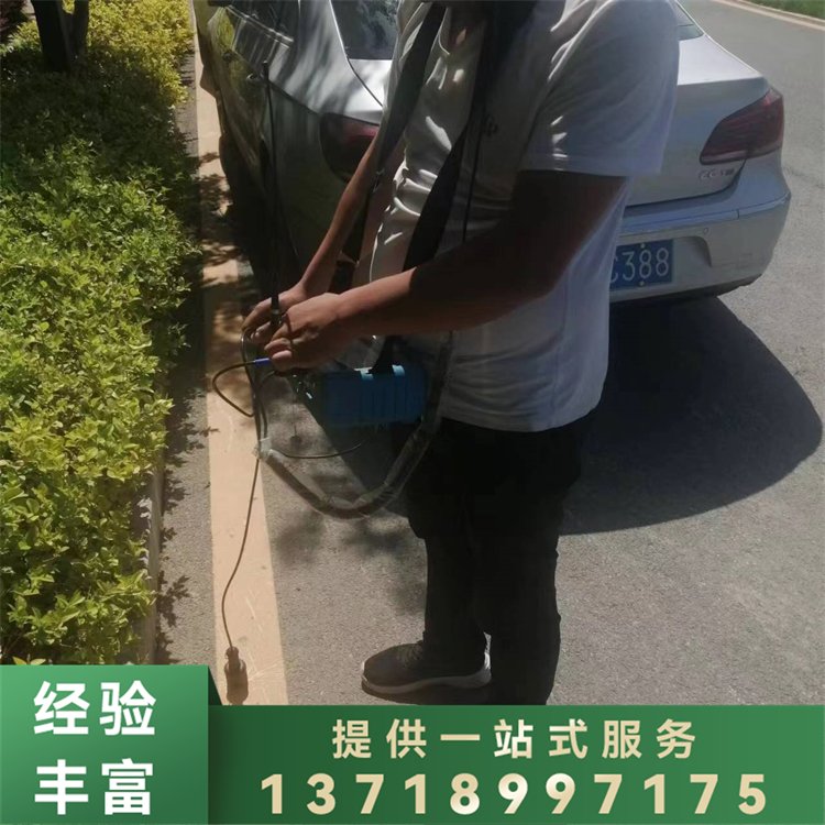 水管漏水检测 房屋漏水渗水上门施检测服务 福康乐