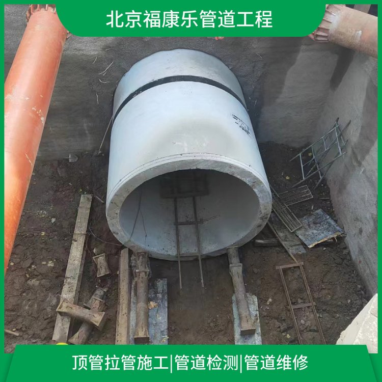 开挖顶管铺管拉管一体机 马路穿越PE管道施工作业